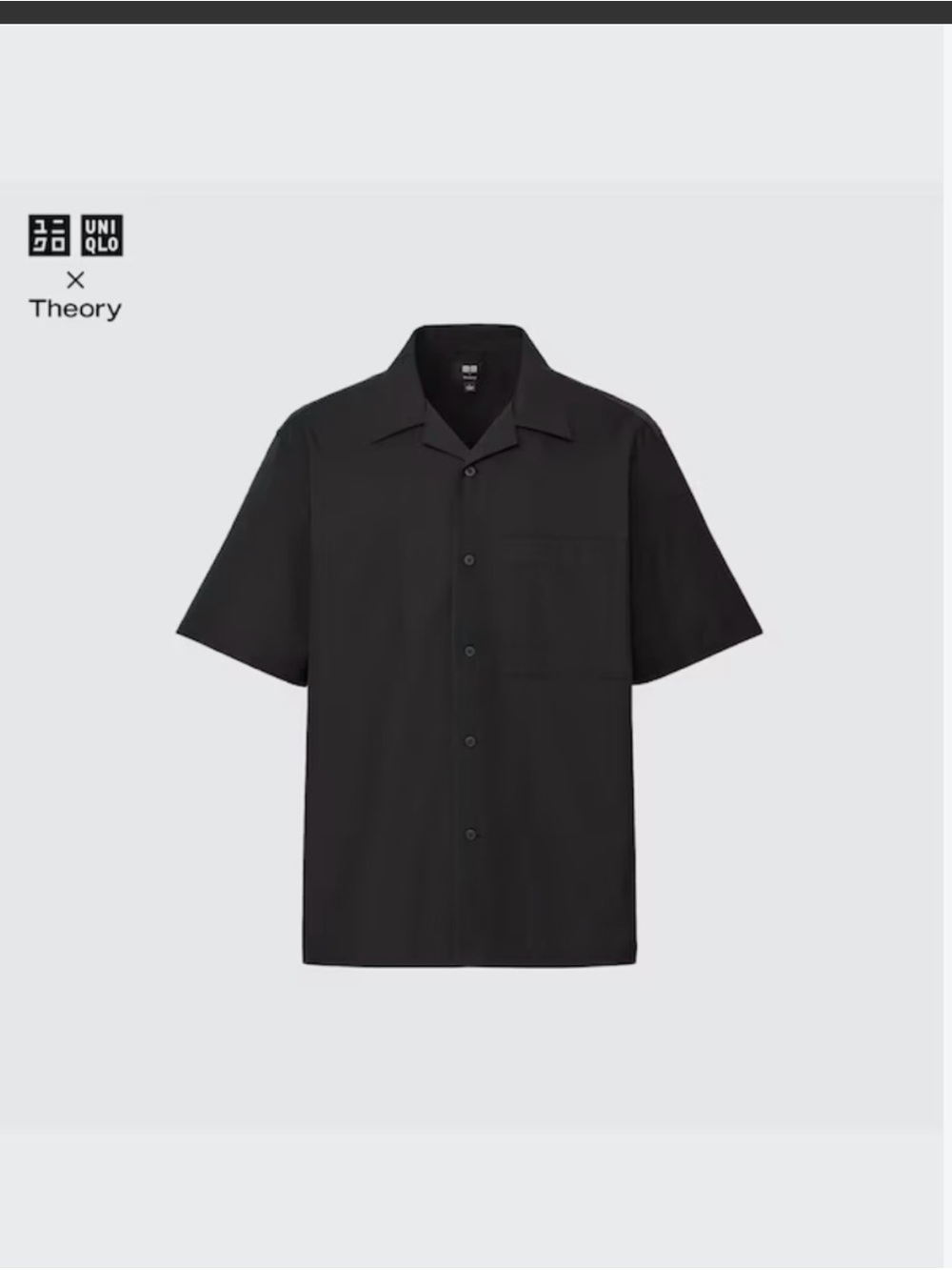 Uniqlo x Theory Camp Collar short sleeve